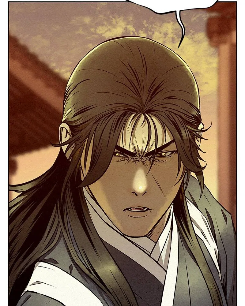 Moshin Hunter Chapter 56 – Page 29