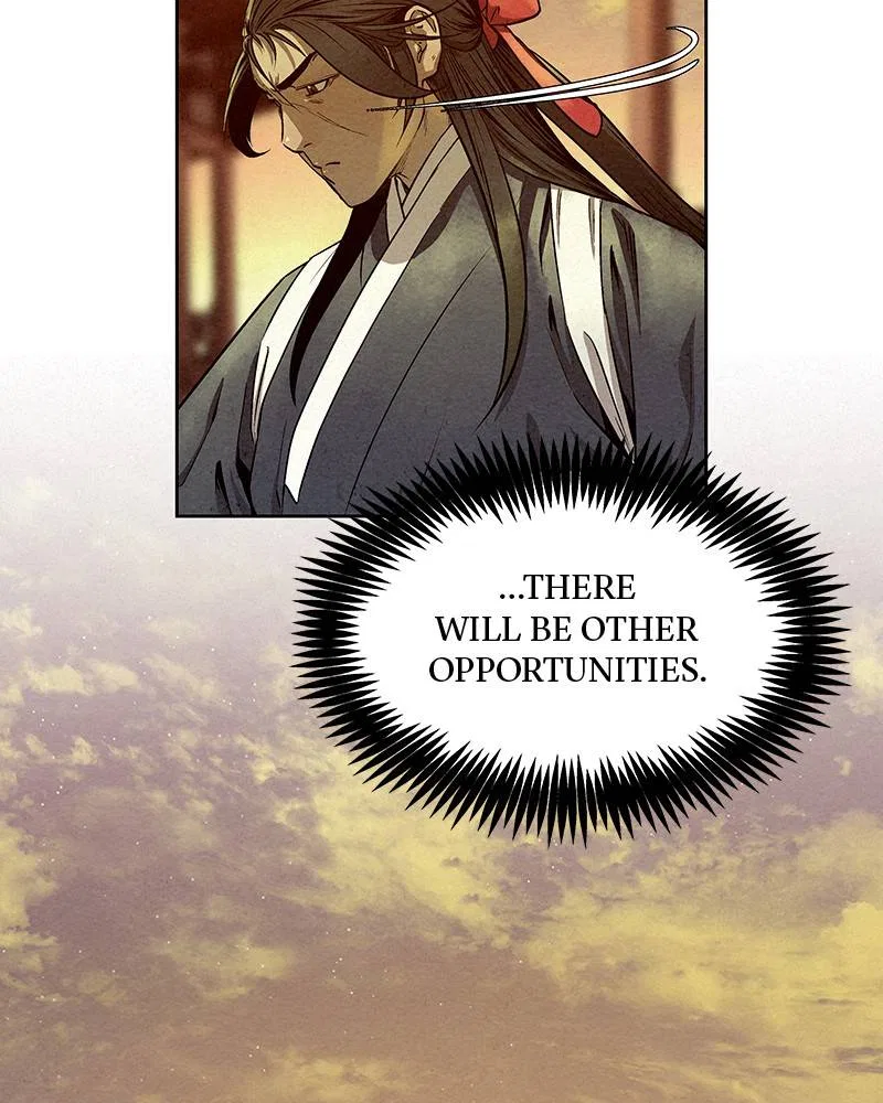 Moshin Hunter Chapter 56 – Page 43