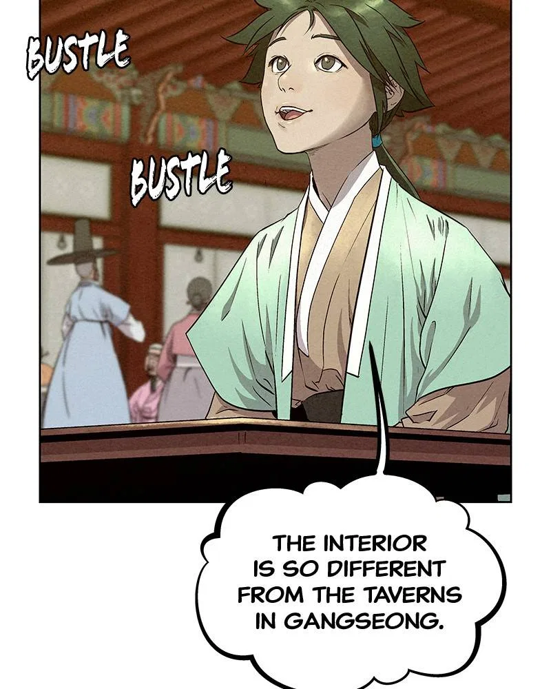 Moshin Hunter Chapter 56 – Page 56