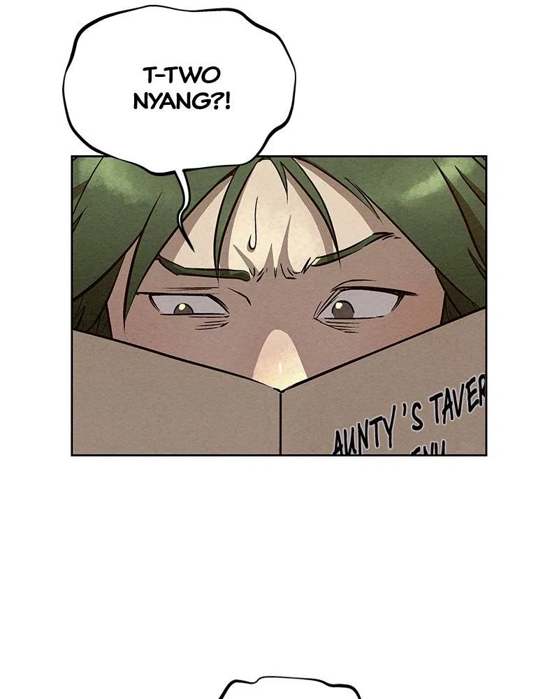 Moshin Hunter Chapter 56 – Page 62