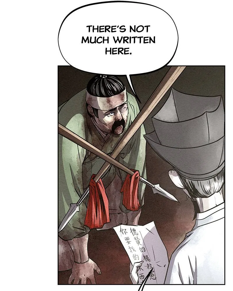 Moshin Hunter Chapter 55 – Page 2