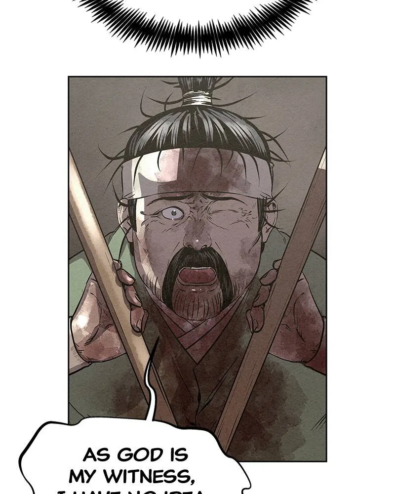 Moshin Hunter Chapter 55 – Page 16