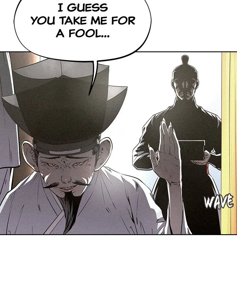 Moshin Hunter Chapter 55 – Page 21