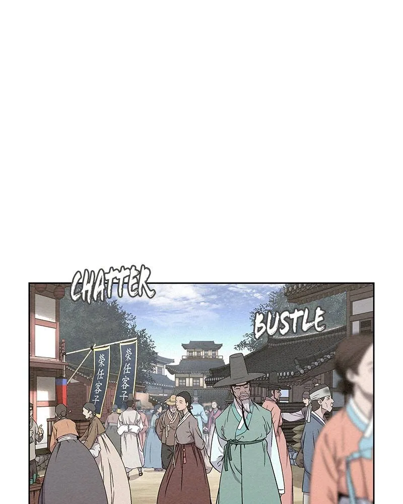 Moshin Hunter Chapter 55 – Page 36