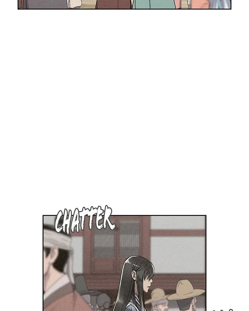 Moshin Hunter Chapter 55 – Page 37