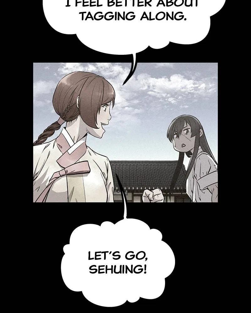 Moshin Hunter Chapter 55 – Page 84