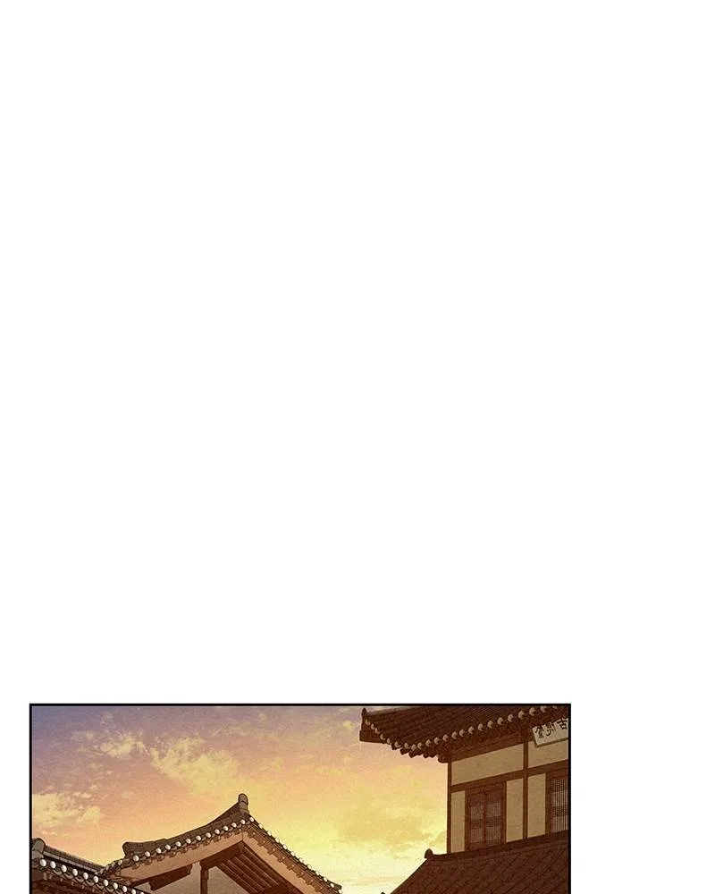Moshin Hunter Chapter 55 – Page 91