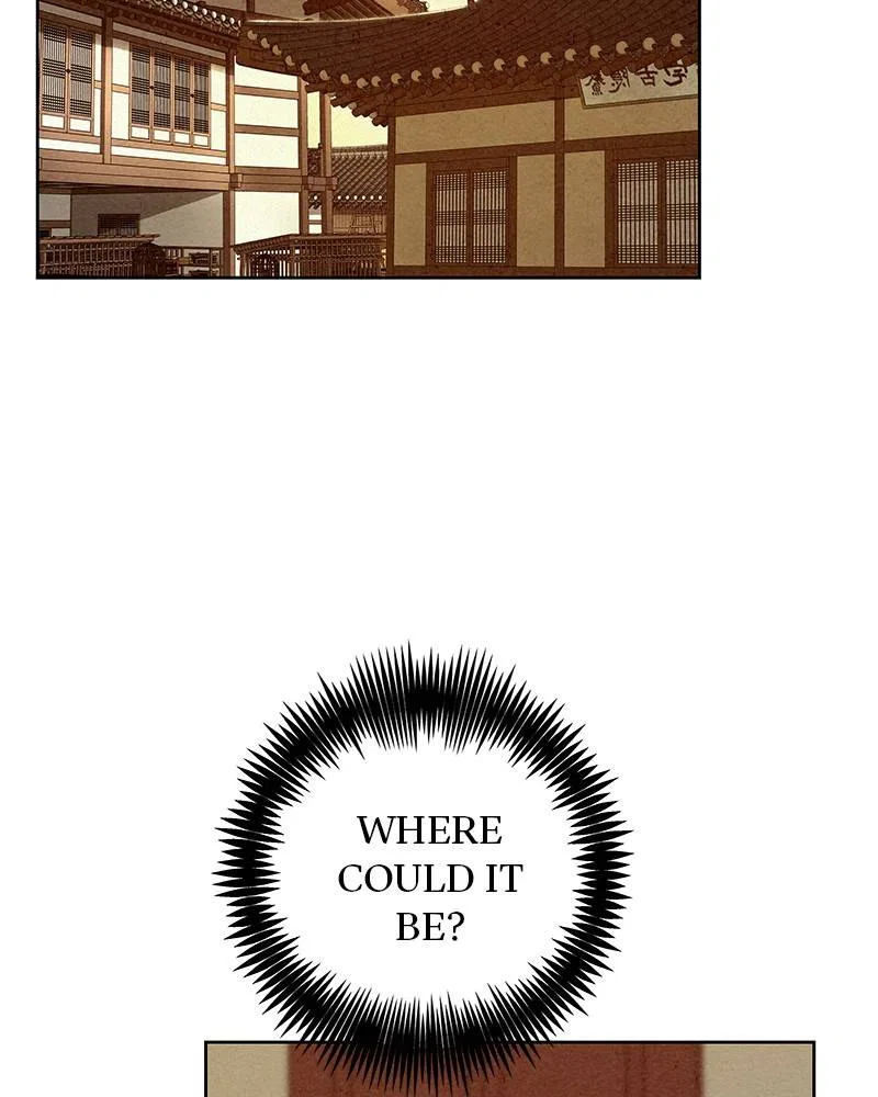 Moshin Hunter Chapter 55 – Page 92