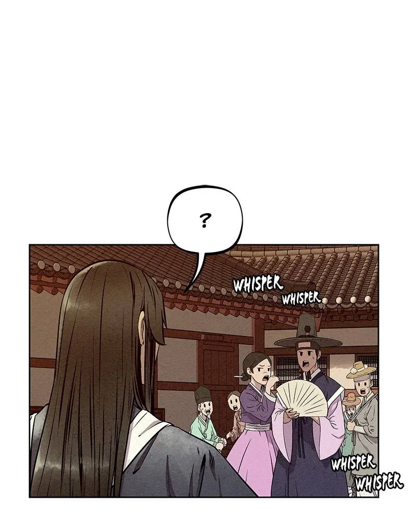 Moshin Hunter Chapter 55 – Page 96