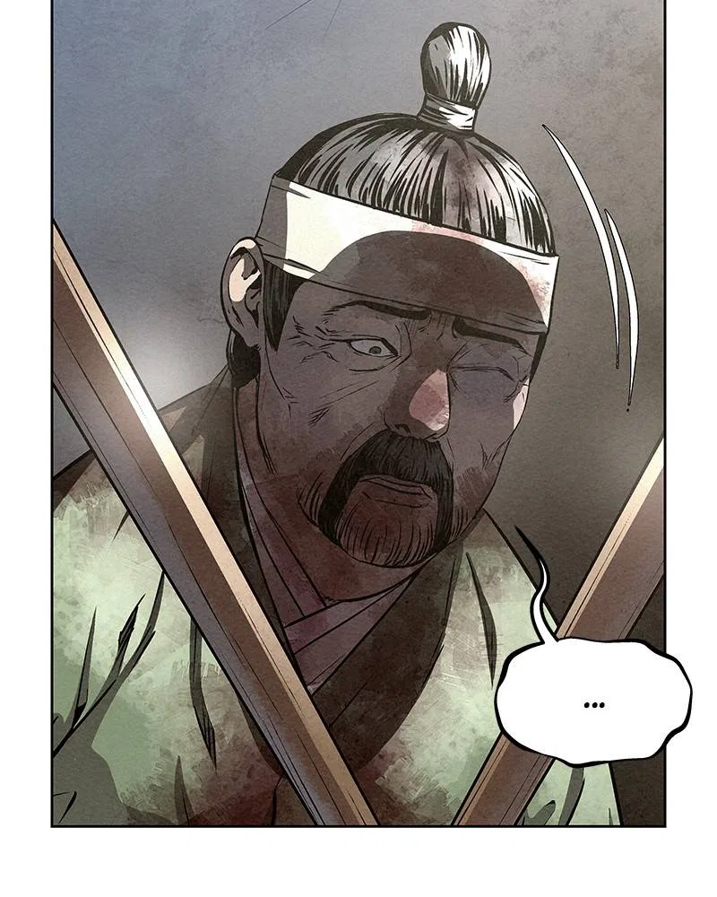 Moshin Hunter Chapter 55 – Page 139
