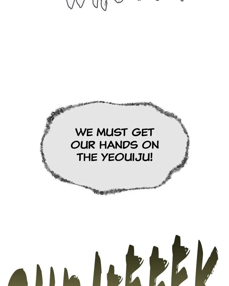 Moshin Hunter Chapter 54 – Page 68