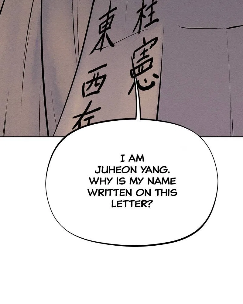 Moshin Hunter Chapter 54 – Page 132