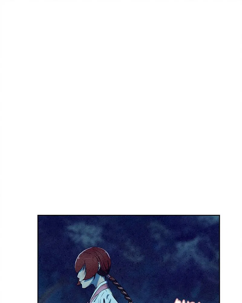 Moshin Hunter Chapter 53 – Page 81