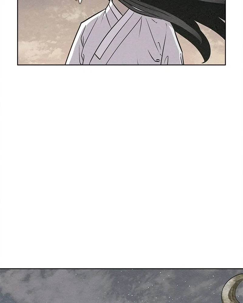 Moshin Hunter Chapter 53 – Page 106