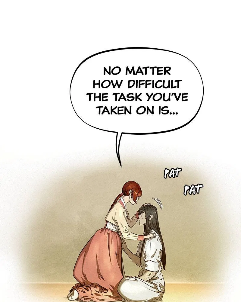 Moshin Hunter Chapter 52 – Page 17