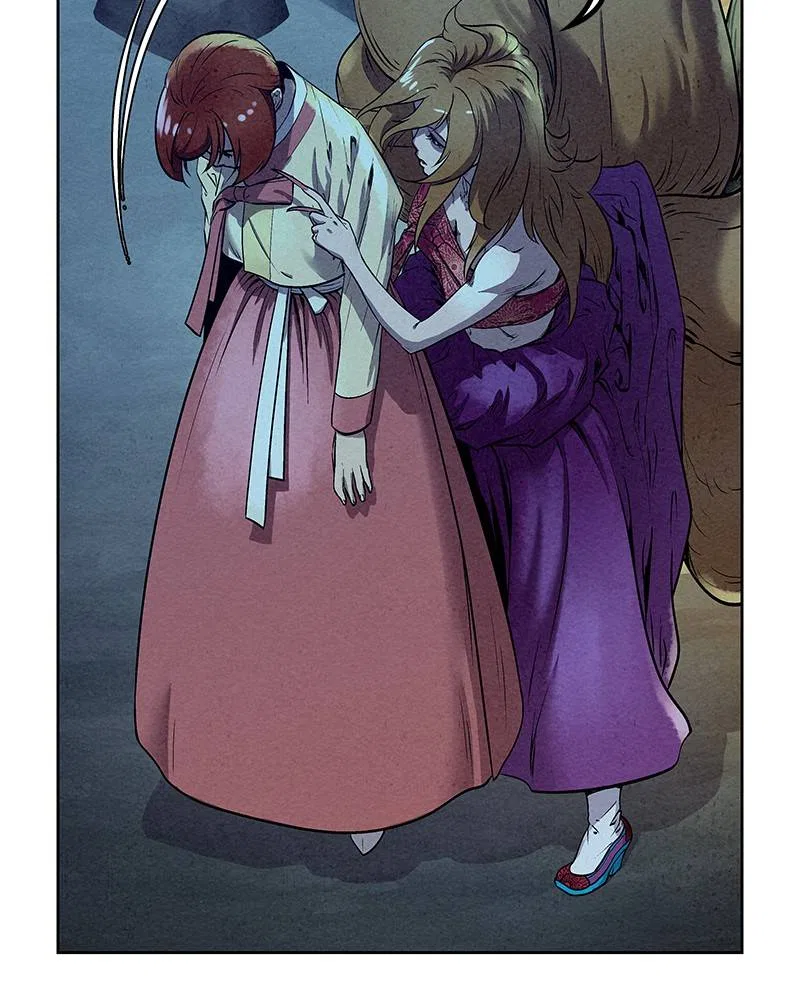 Moshin Hunter Chapter 52 – Page 94