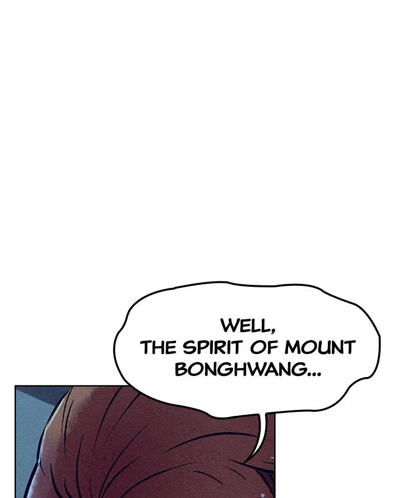 Moshin Hunter Chapter 52 – Page 95