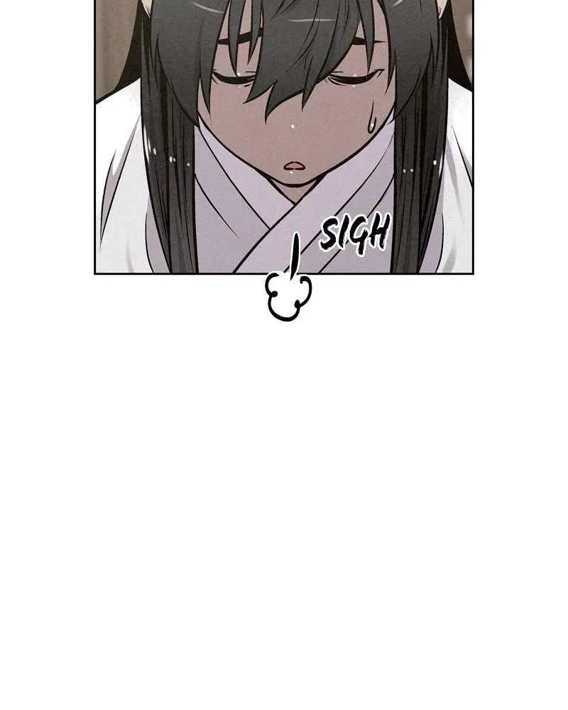 Moshin Hunter Chapter 51 – Page 42
