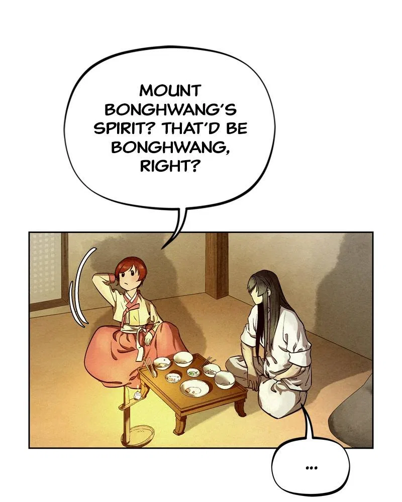 Moshin Hunter Chapter 51 – Page 96