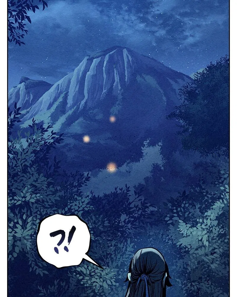 Moshin Hunter Chapter 50 – Page 39