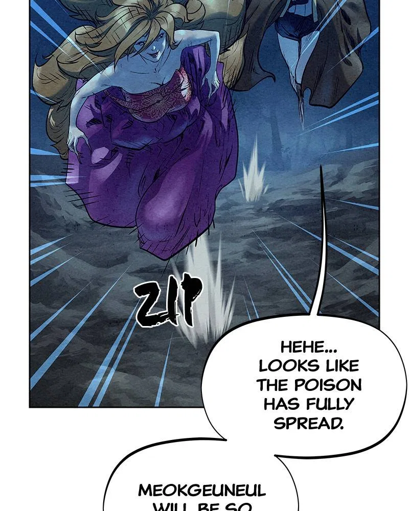Moshin Hunter Chapter 50 – Page 74