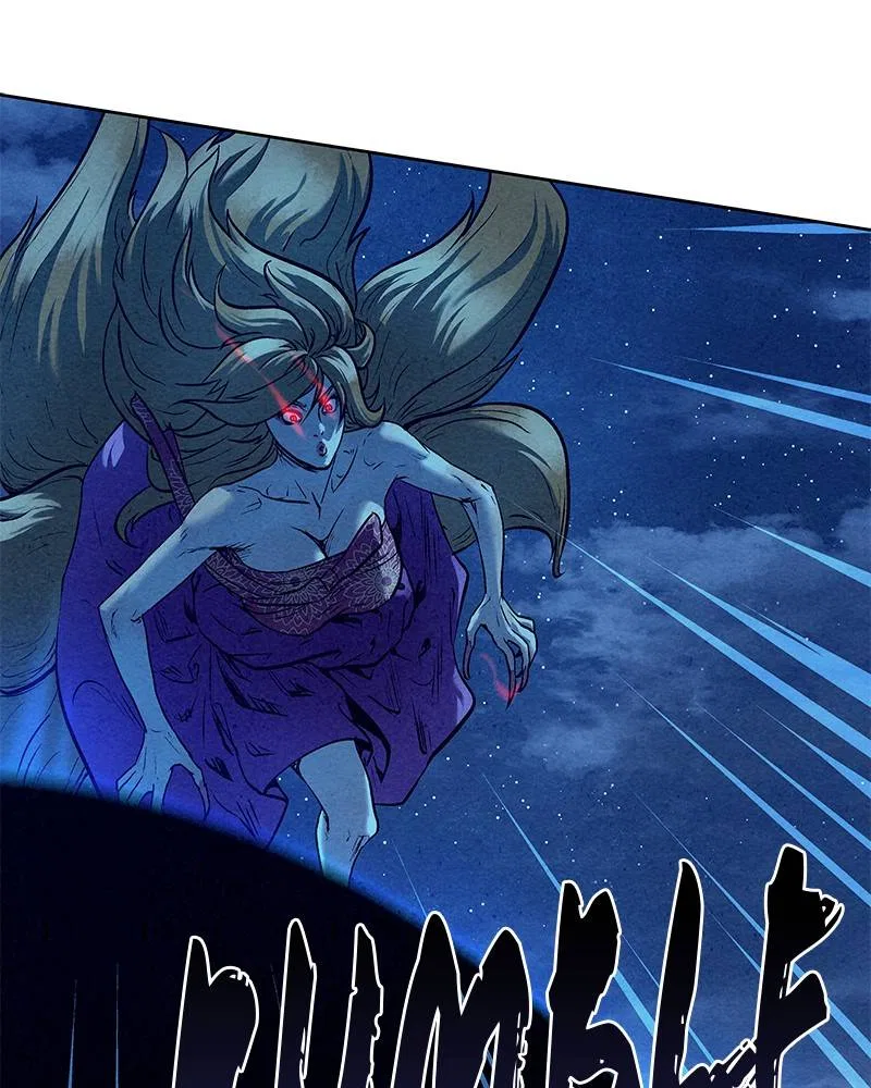 Moshin Hunter Chapter 49 – Page 74