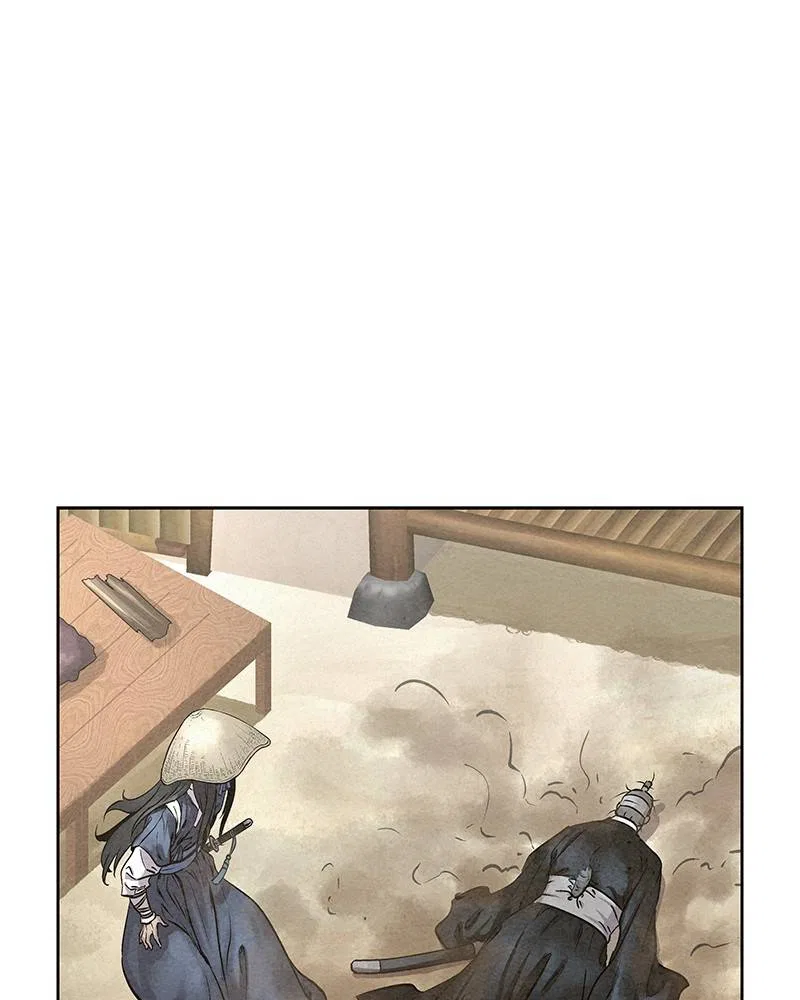 Moshin Hunter Chapter 48 – Page 14