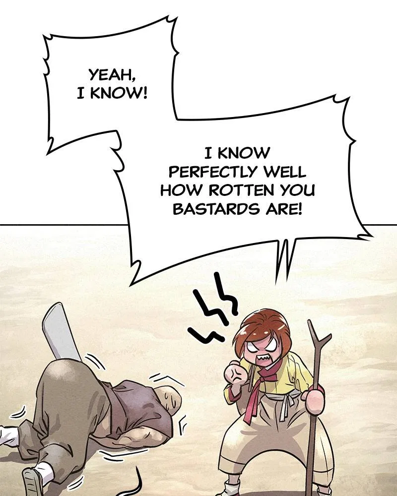 Moshin Hunter Chapter 48 – Page 23