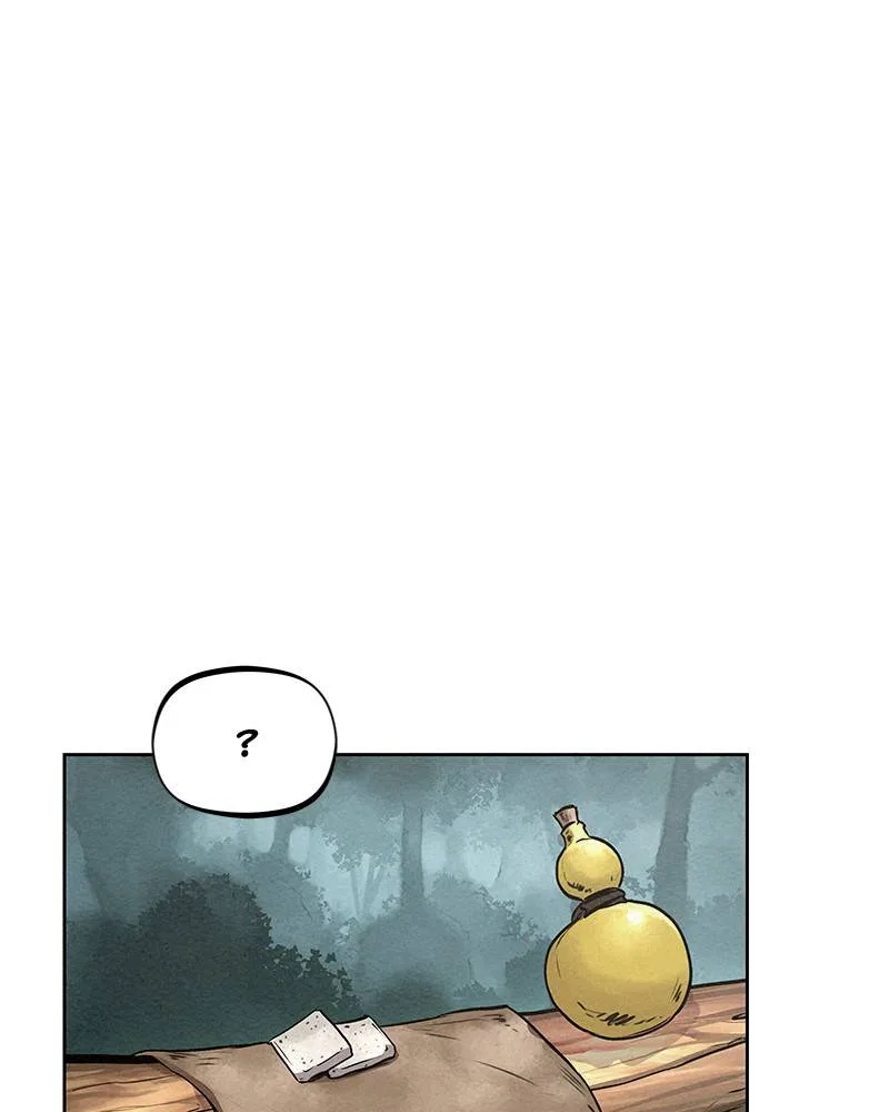 Moshin Hunter Chapter 47 – Page 44
