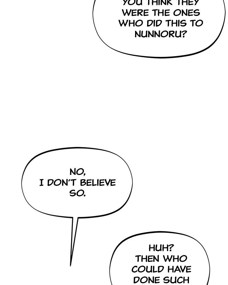Moshin Hunter Chapter 47 – Page 74
