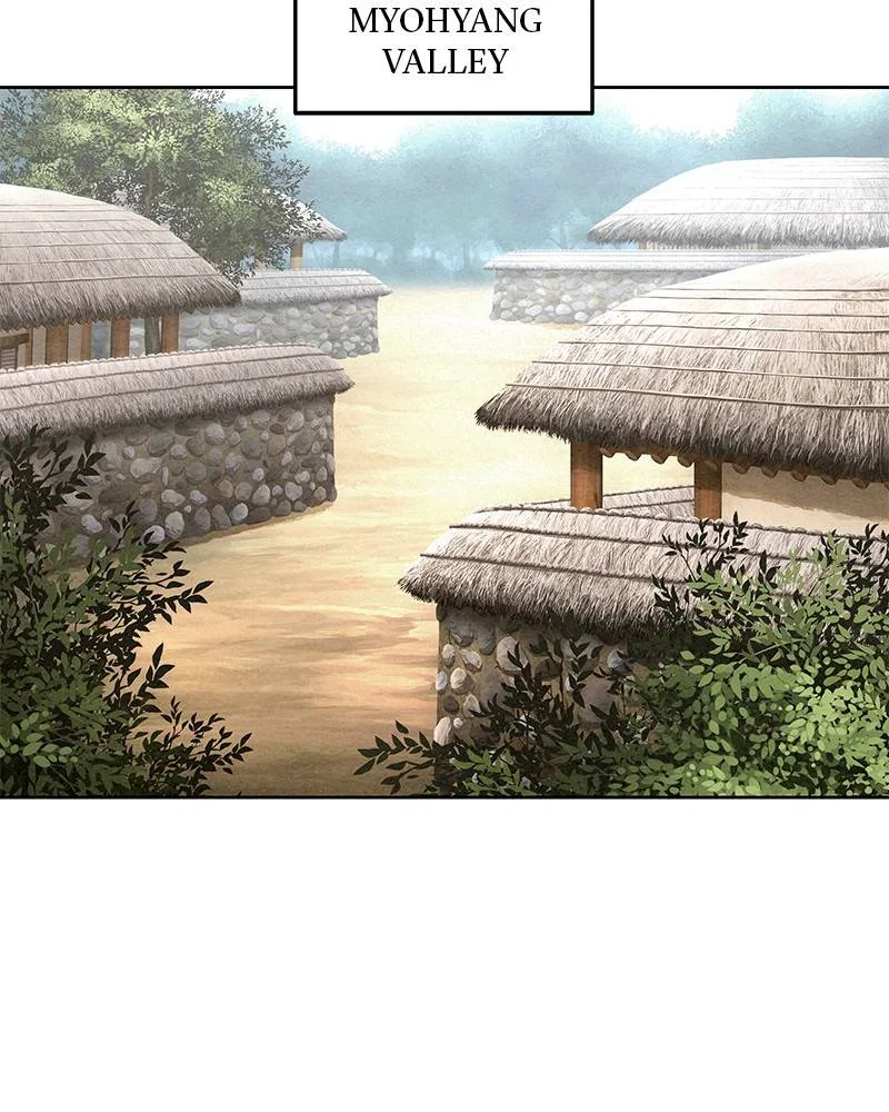 Moshin Hunter Chapter 47 – Page 97