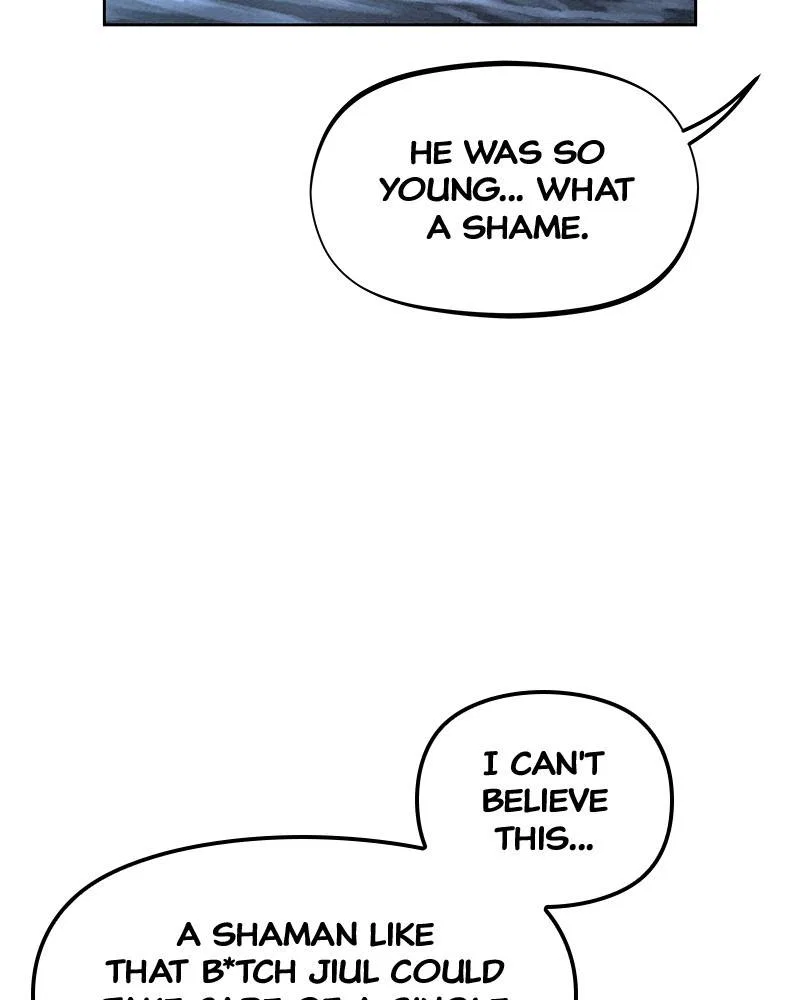 Moshin Hunter Chapter 45 – Page 74