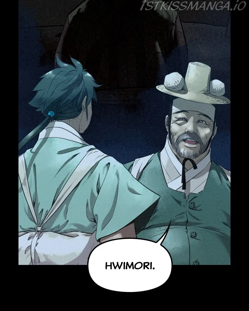 Moshin Hunter Chapter 43 – Page 81