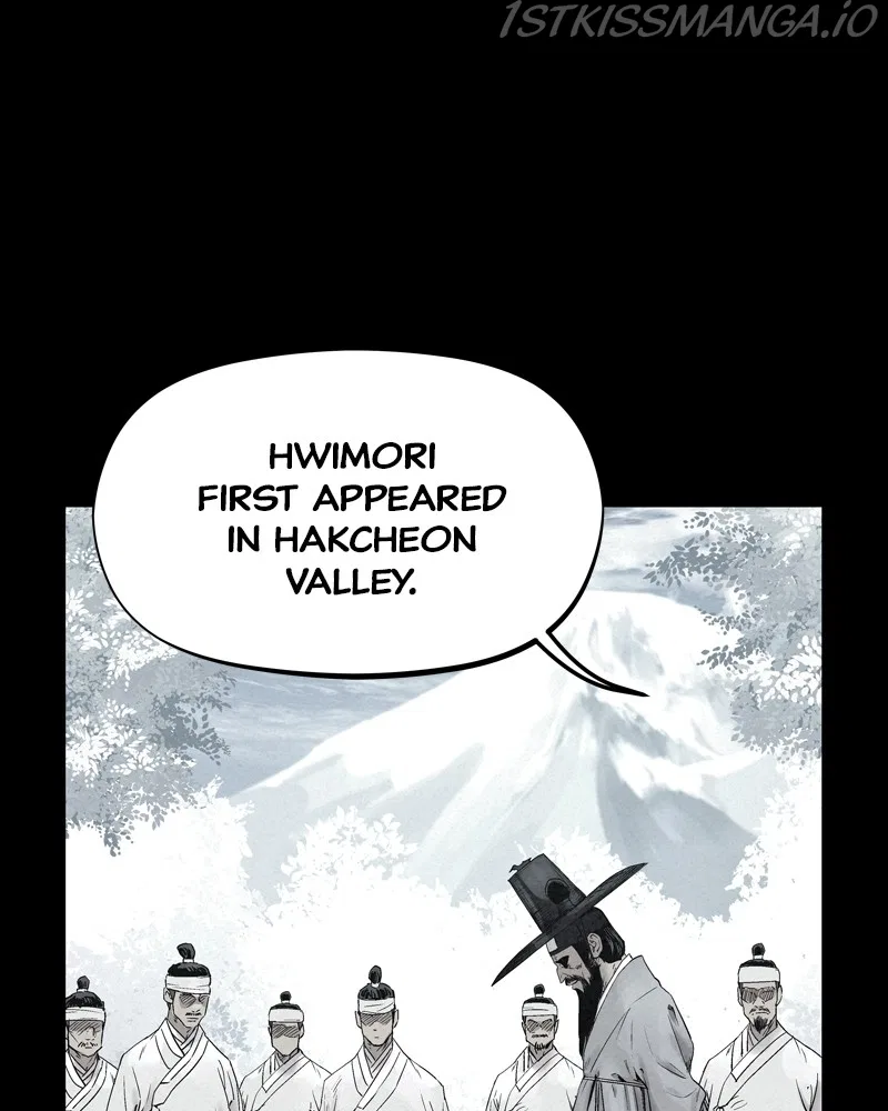 Moshin Hunter Chapter 43 – Page 82