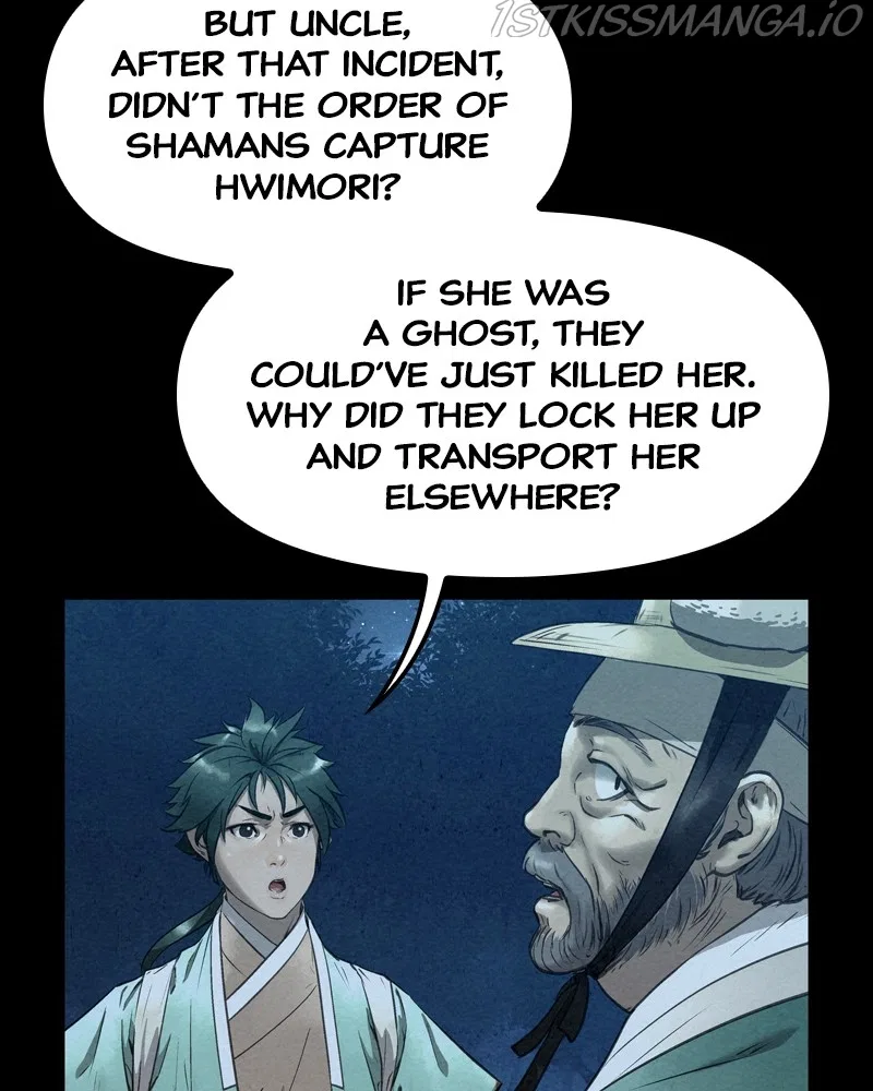 Moshin Hunter Chapter 43 – Page 89