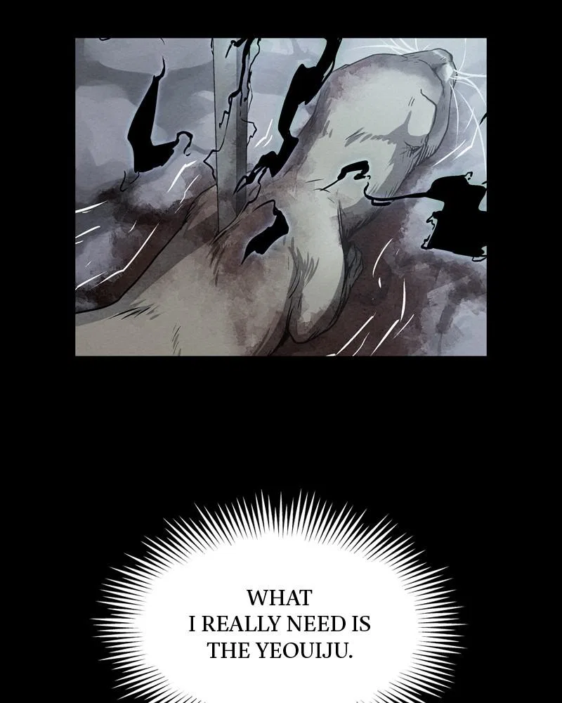 Moshin Hunter Chapter 41 – Page 15