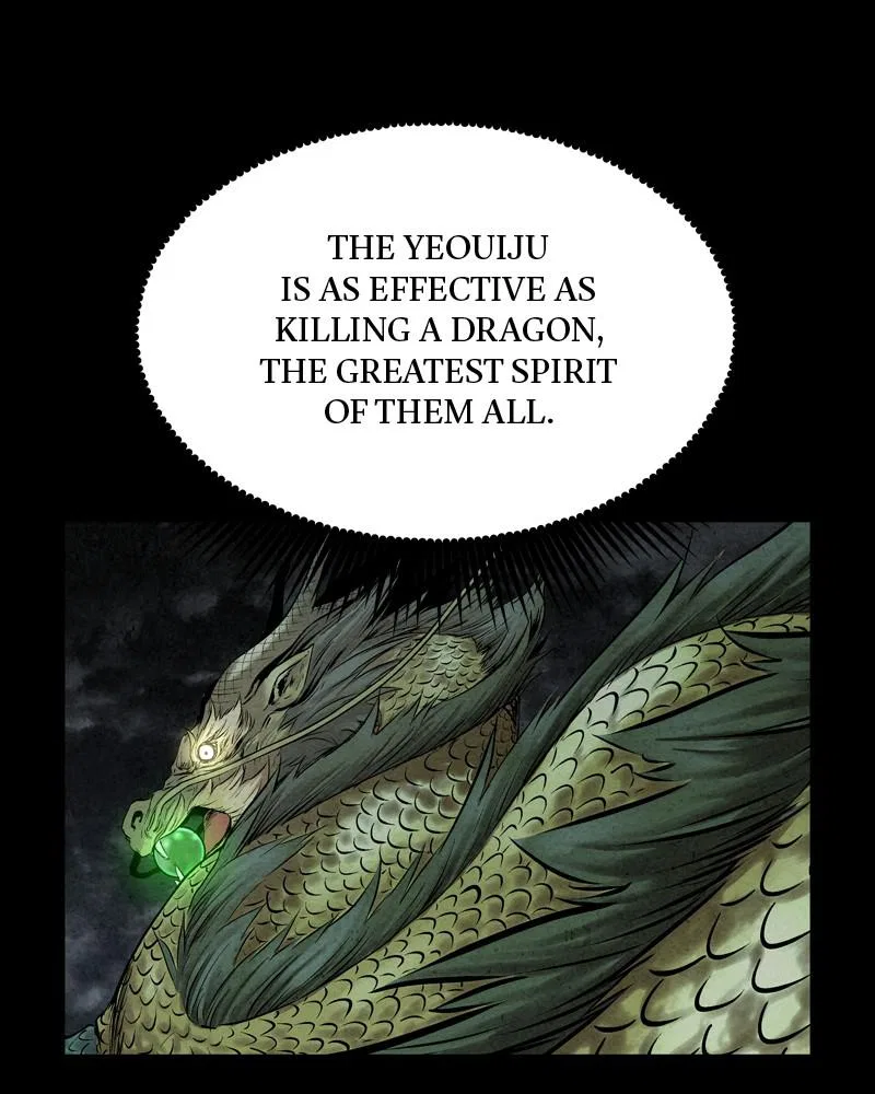Moshin Hunter Chapter 41 – Page 17
