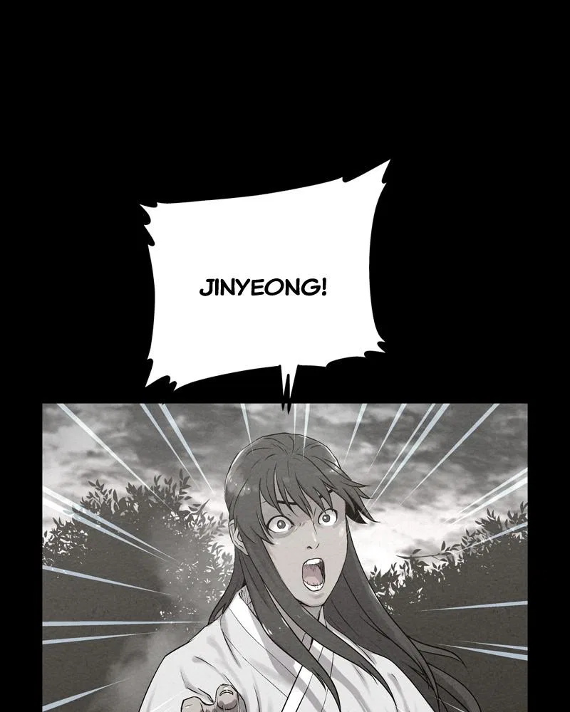 Moshin Hunter Chapter 41 – Page 97