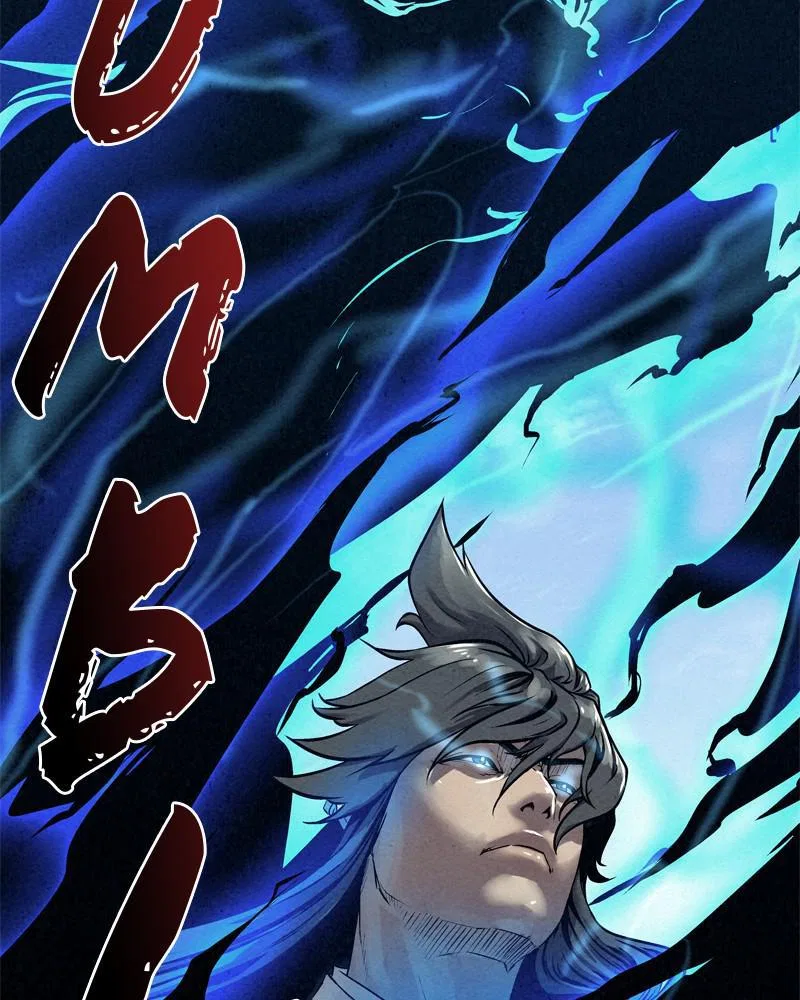 Moshin Hunter Chapter 40 – Page 127