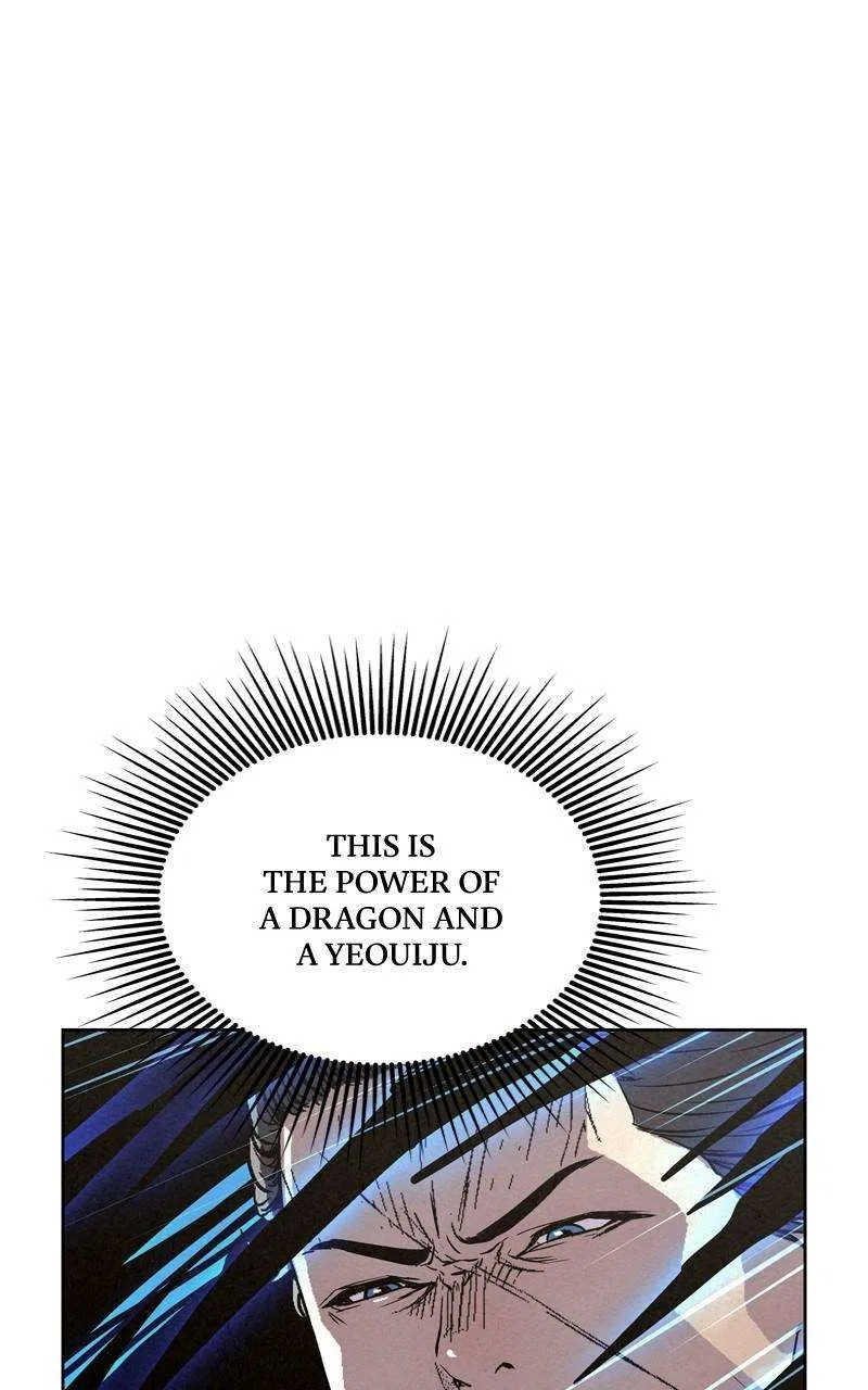 Moshin Hunter Chapter 114 – Page 69