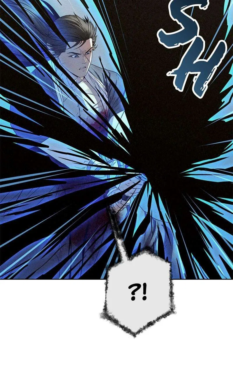 Moshin Hunter Chapter 114 – Page 76