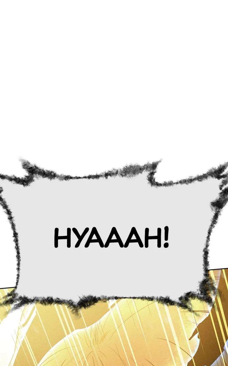 Moshin Hunter Chapter 113 – Page 122
