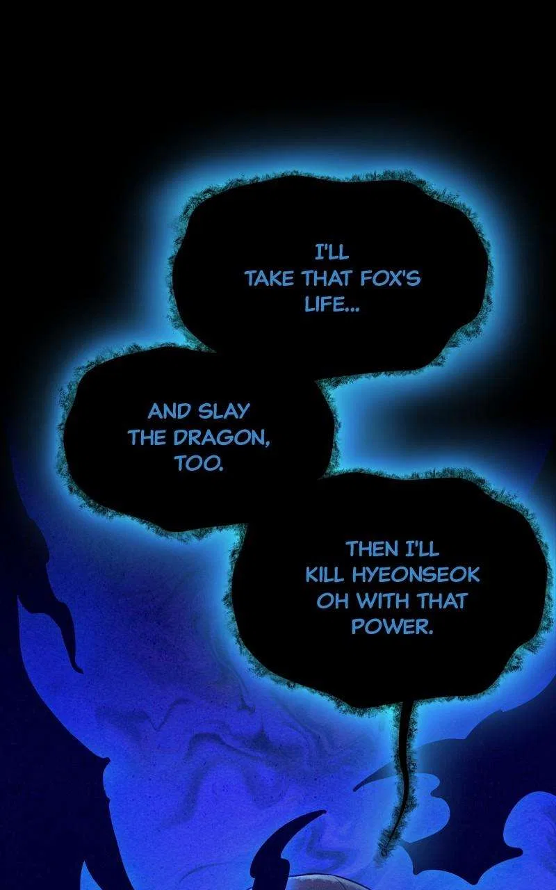 Moshin Hunter Chapter 108 – Page 26