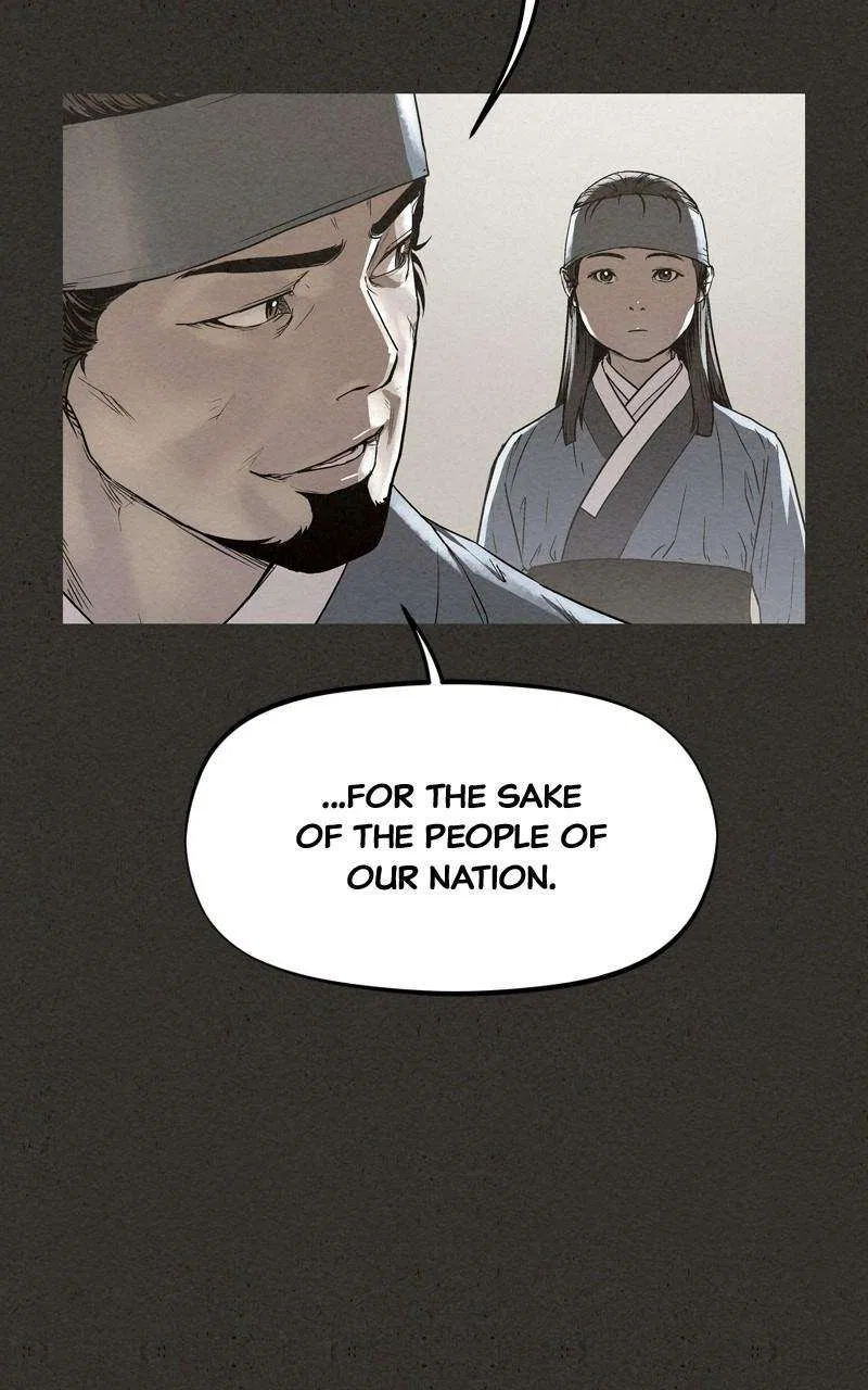 Moshin Hunter Chapter 108 – Page 50
