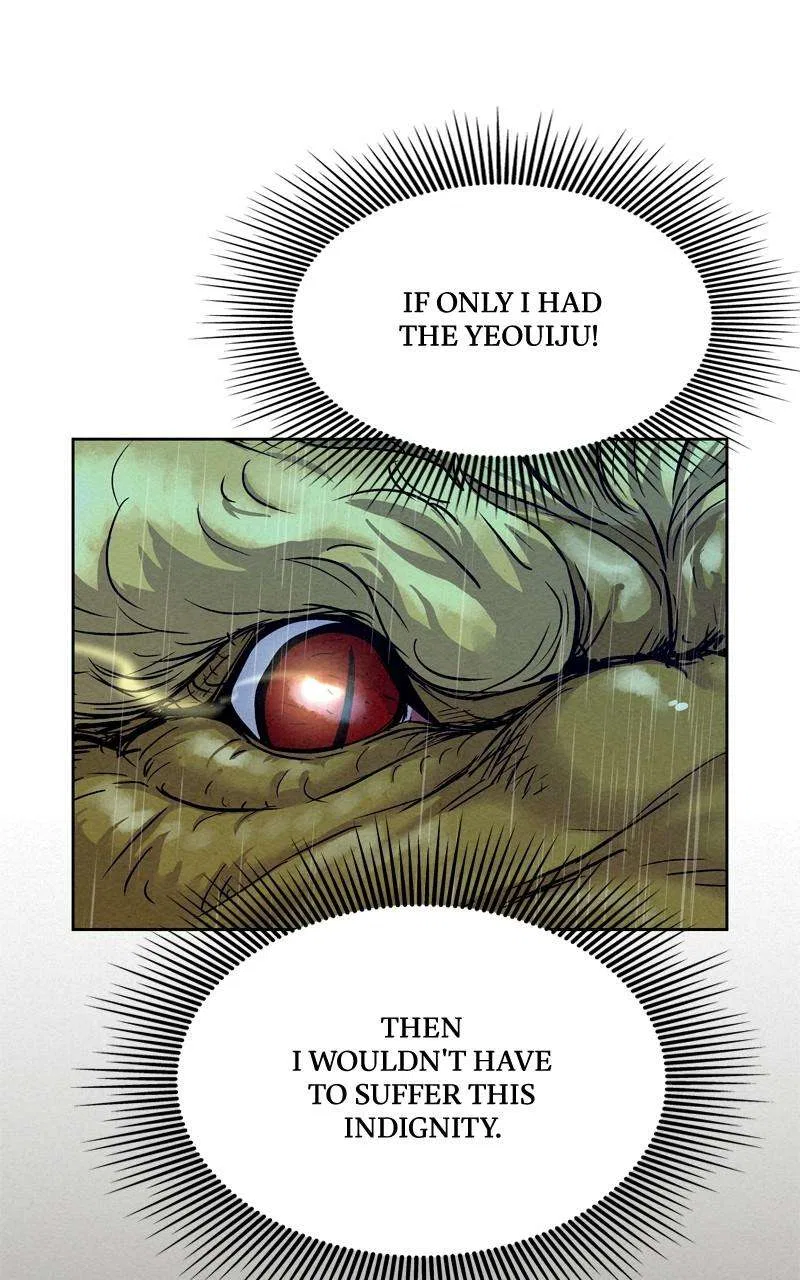 Moshin Hunter Chapter 106 – Page 19