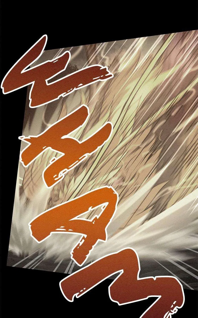Moshin Hunter Chapter 106 – Page 21