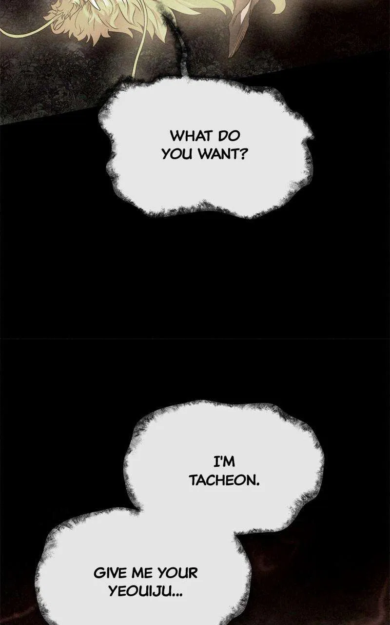 Moshin Hunter Chapter 106 – Page 23