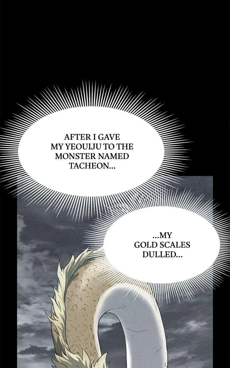 Moshin Hunter Chapter 106 – Page 28