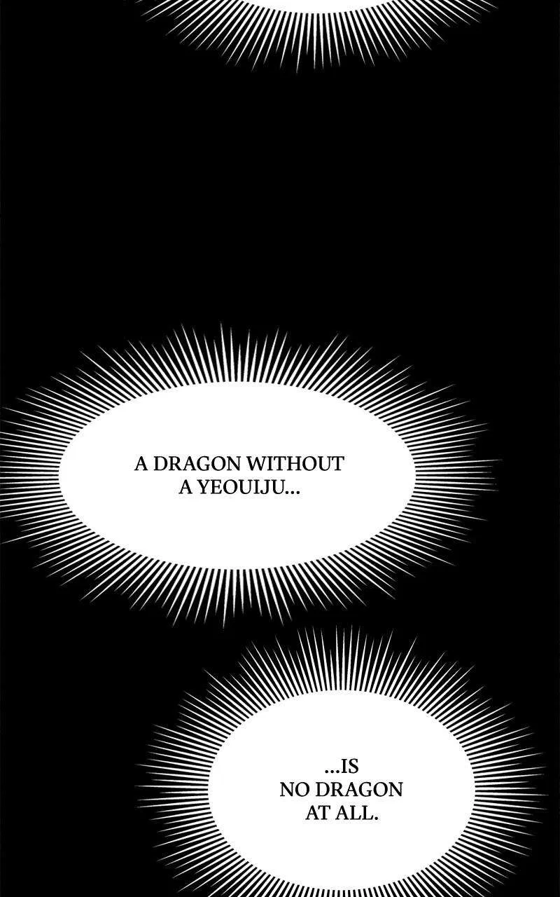 Moshin Hunter Chapter 106 – Page 30