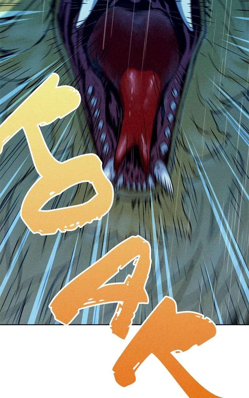 Moshin Hunter Chapter 105 – Page 14